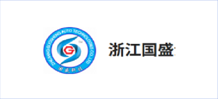 Zhejiang Guosheng